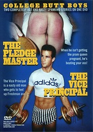 College Butt Boys