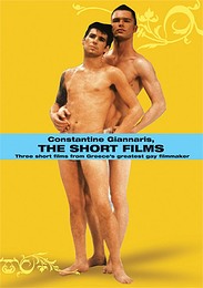 Constantine Giannaris, The Short Films
