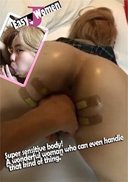 Super Sensitive Body - A Wonderful Woman Who Can Even Handle "That Kind Of Thing."