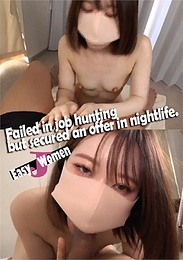 Failed in job hunting but secured an offer in nightlife