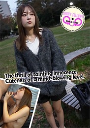 The Thrill Of Tainting Innocence. Cuteness At A Mind-Blowing Level