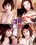 3P Club #4 Vorschau