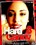 Hard Candy 3 Vorschau