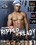 Ripped N Ready Vorschau