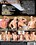 Muscle Ranch 2 Vorschau