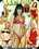 Hot 40 + 12 Vorschau