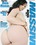 Massive Asses 4 Vorschau