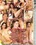 Latin Teen Sluts Vorschau