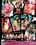 Asian Transsexual: Spunk Vorschau