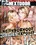 Neighborhood Orgies Exposed Vorschau