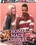 Home Made Couples Vol. 2 Vorschau