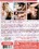 Risque Girls Vorschau