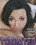 Throated #19 Vorschau