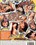 Gag Factor 25 Vorschau
