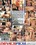 Jon & Kate Fuck Eight Vorschau