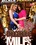 Chocoholic MILFs Vorschau