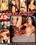 Interracial Slut Buffet Vorschau