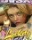Lickity Slit 2 Vorschau