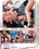 Bi Sexual Office Vorschau