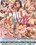 Milf Crazy Vorschau