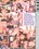 Fresh Clean & Pink N' Between Vorschau