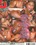 Da Thickness Vol. 4 Vorschau