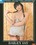 Bailey Jay Is Line Trap Vorschau