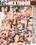 Open Marriage, An Vorschau