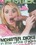 Monster Dicks In Little White Chicks Vorschau