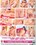 Hair Pies Vorschau