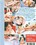 Foot Fetish Daily Vol. 2 Vorschau