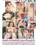 Forty Plus Vol. 73 Vorschau