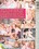 Moms Into Young Chicks Vorschau