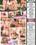 Multiple Orgasms Vorschau