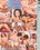 Sluts With Nuts! 8 Vorschau