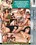 Latin Girlfriends Vorschau
