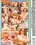 Raunchy Redheads 3 Vorschau