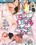 Swing High Swing Low Vorschau