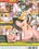 Outta Control Vorschau