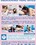 Deliciously Real Girls Vorschau
