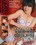 Tokyo MILFs Eating Cum Vorschau