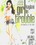 Girl Trouble Vorschau