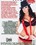 Wicked Digital Magazine 1 Vorschau