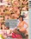 Young Ripe Creampie Peaches Vorschau