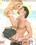 Appetite For Love Vorschau
