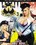 Big Tits In Uniform 3 Vorschau