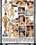 Body Builders In Heat 27 Vorschau