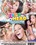 Teen Head Vorschau