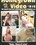 Homegrown Video 812 Vorschau