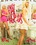 First Time Lesbian Pickups Vorschau